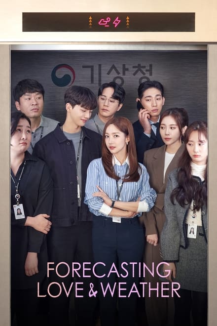 Forecasting Love and Weather ตอนที่ 1-16 ซับไทย [จบ] HD 1080p