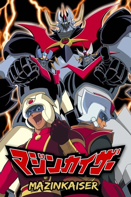 魔神凯撒