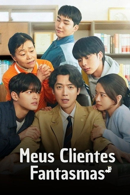 Meus Clientes Fantasmas