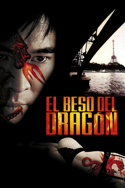 La Marca del Dragón