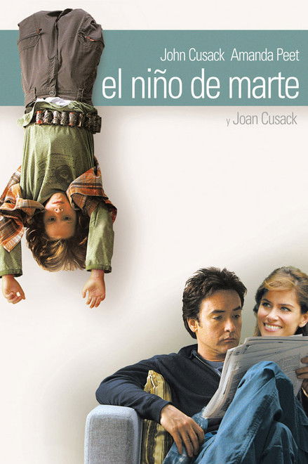 Nadie te quiere más que yo