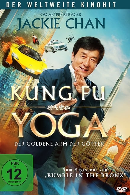 Kung Fu Yoga - Der goldene Arm der Götter - Komödie / 2017 / ab 12 Jahre