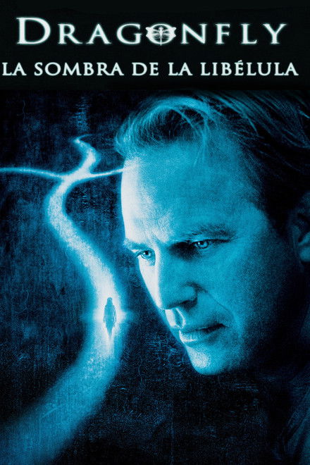 El misterio de la libélula