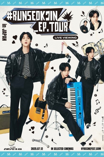 #RUNSEOKJIN_EP.TOUR in JAPAN - LIVE VIEWING