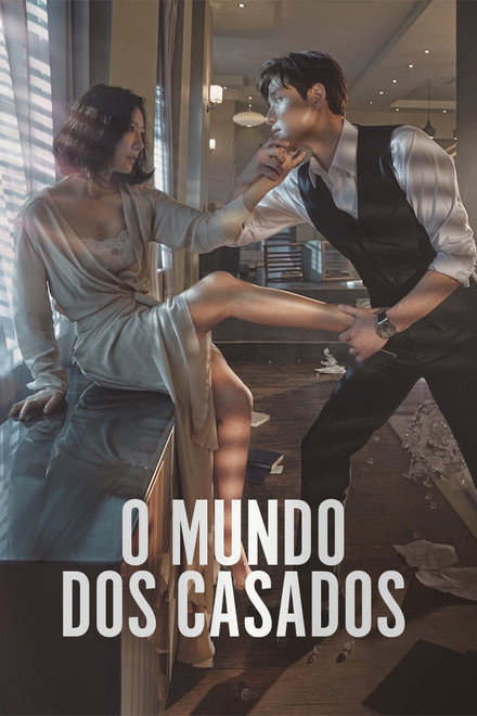 O Mundo dos Casados