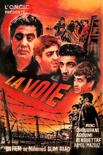 La Voie