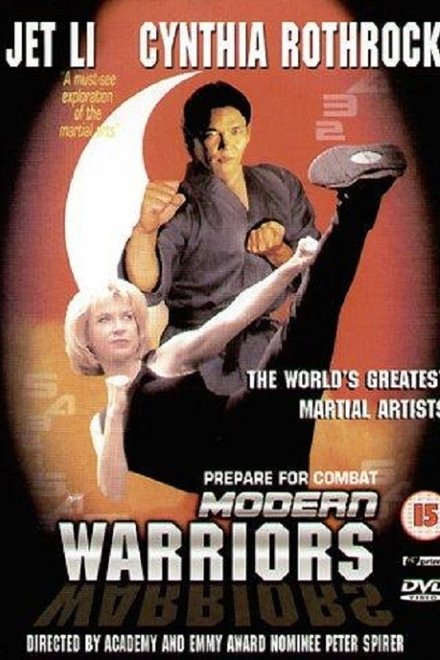 Modern Warriors