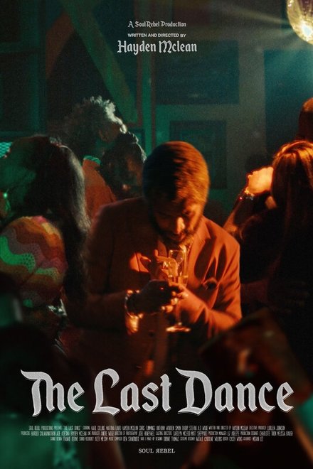 The Last Dance