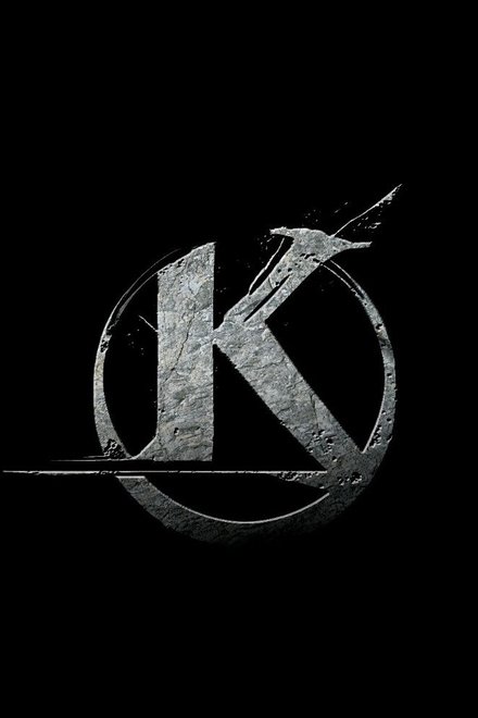 Kaamelott - Deuxième volet (deuxième partie)