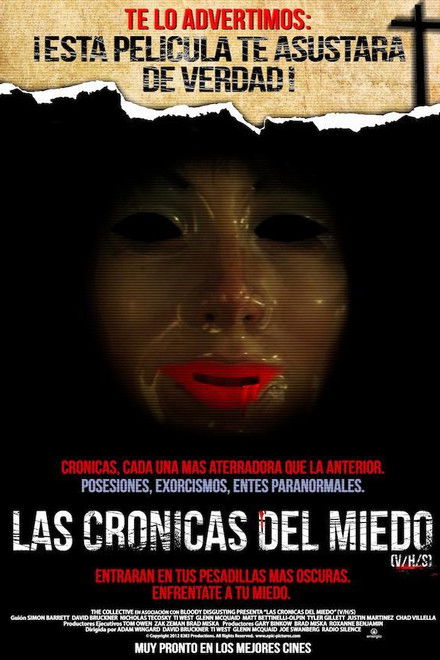 V/H/S