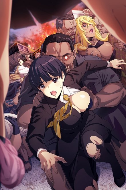 奸染