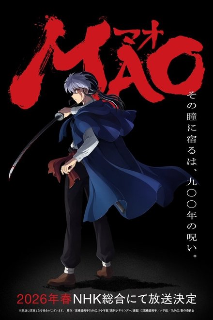 MAO