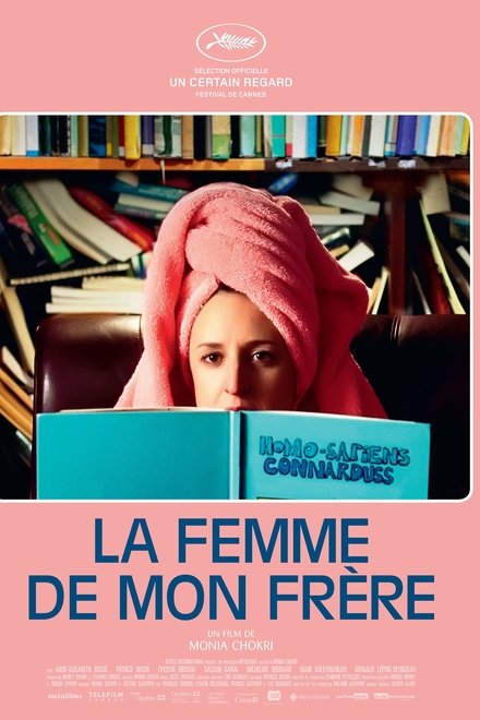 La Femme De Mon Frère