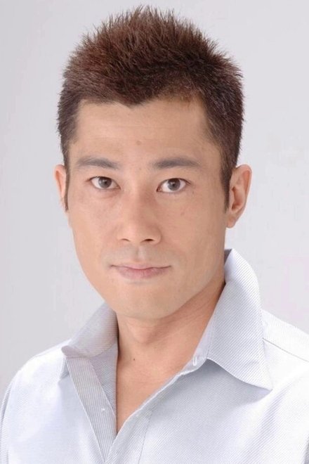 五味太郎