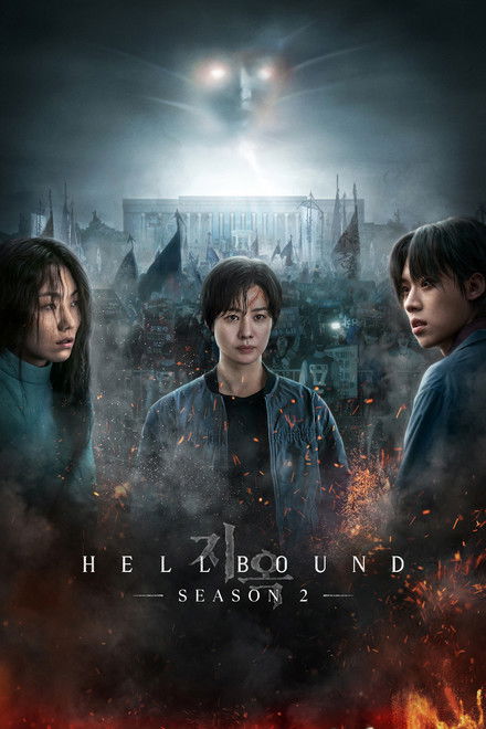 Hellbound 2° Temporada Completa