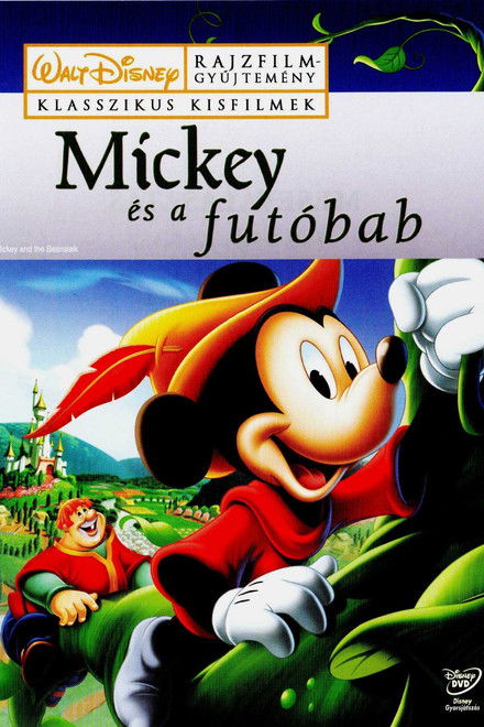 Mickey y las habichuelas mágicas