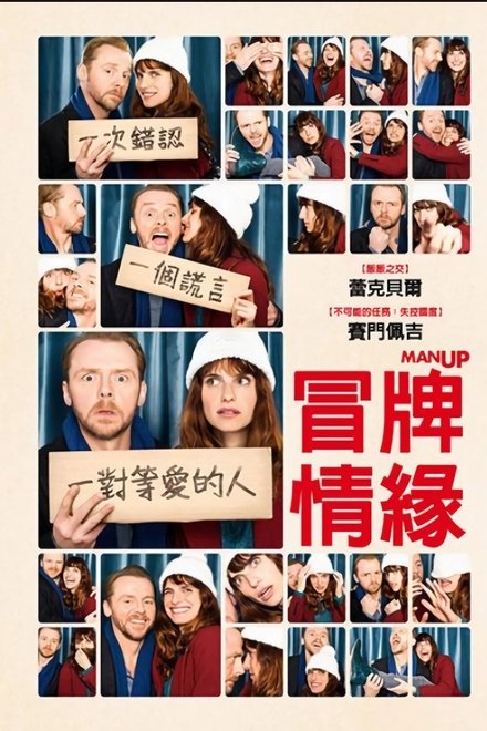 爷们儿些