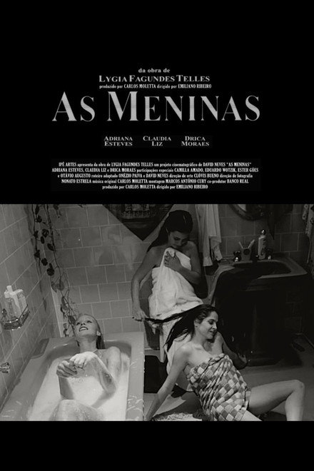 As Meninas
