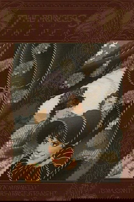 公主与豌豆