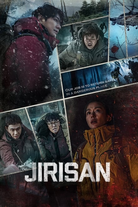 Jirisan ตอนที่ 1-16 ซับไทย [จบ] HD 1080p