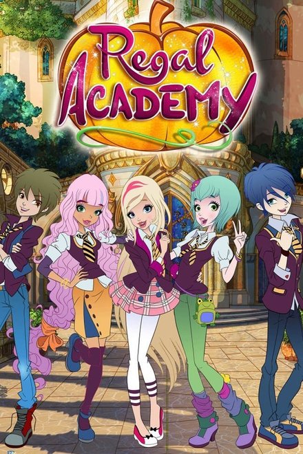 皇家趣学院