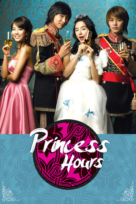 Princess Hours ตอนที่ 1-24 ซับไทย/พากย์ไทย | เจ้าหญิงวุ่นวาย กับเจ้าชายเย็นชา HD 1080p