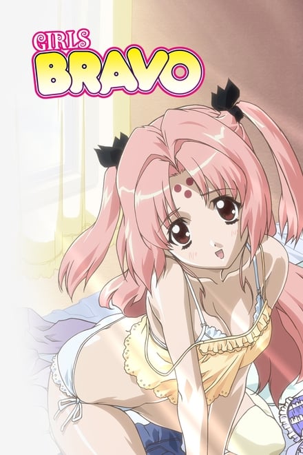 女生万岁