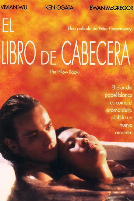 El libro de cabecera