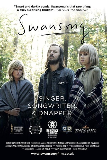 Swansong