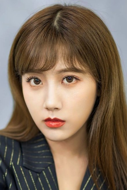 李艺彤