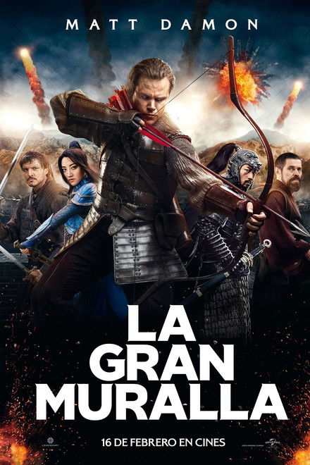 La Gran Muralla