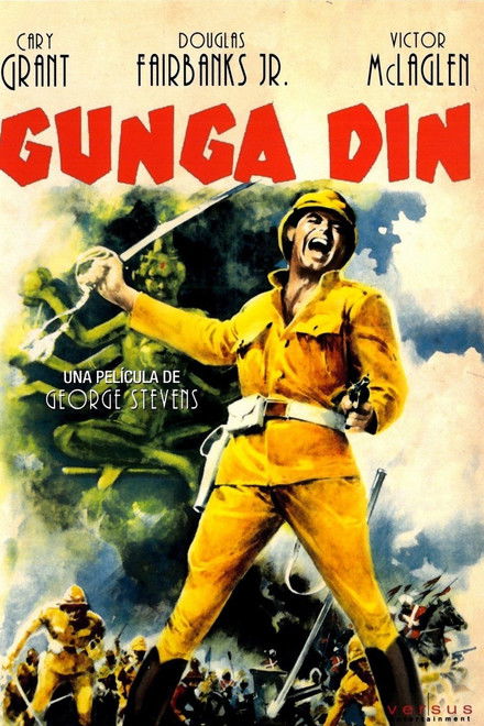 Gunga Din