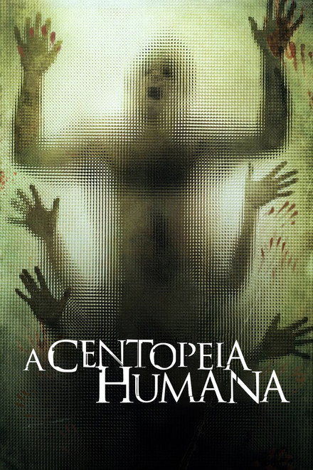 A Centopéia Humana