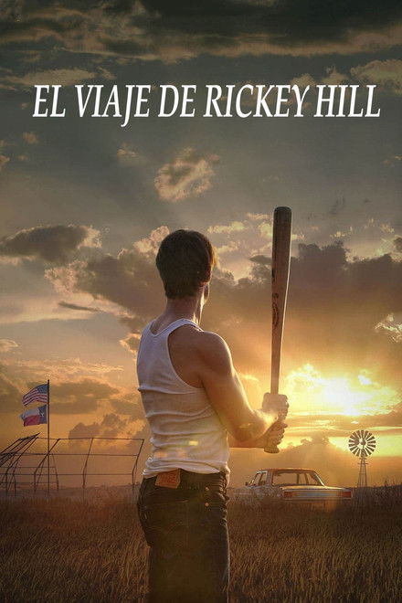 El camino de Hill