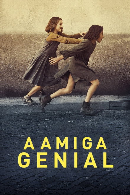 My Brilliant Friend