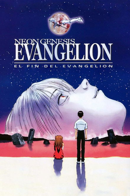 Neon Genesis Evangelion: The End of Evangelion