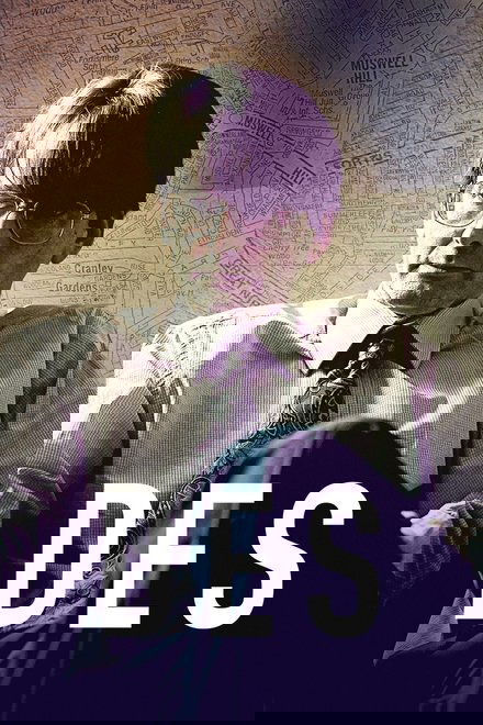丹斯