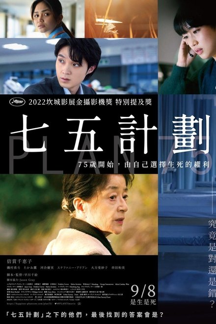 岁月自珍