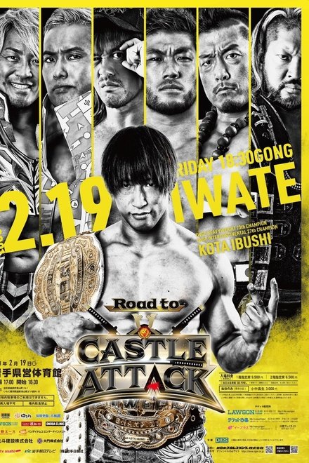 NJPW Castle Attack 2021 - Night 2