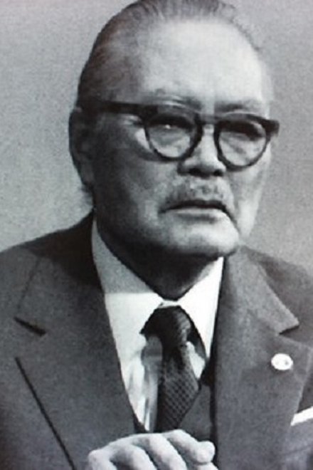 佐佐木孝丸
