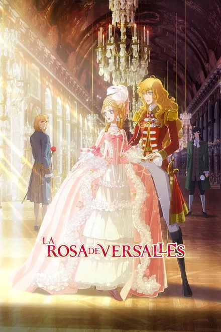 La rosa de Versalles