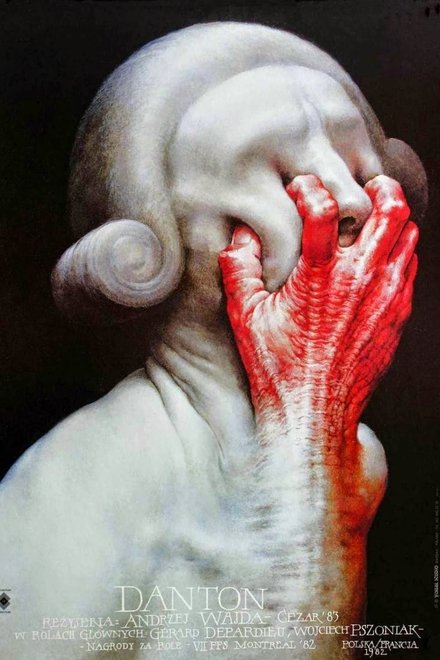 丹东