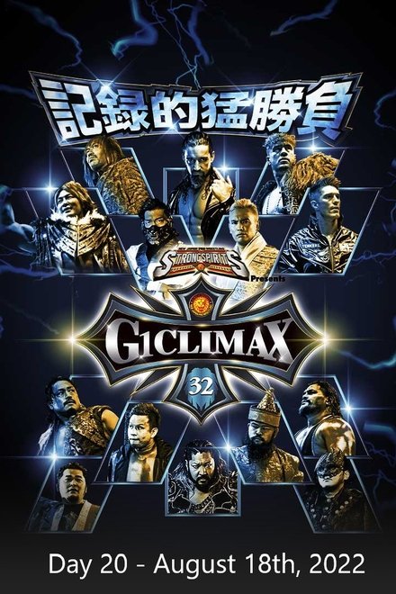 NJPW G1 Climax 32: Day 20 (Final)