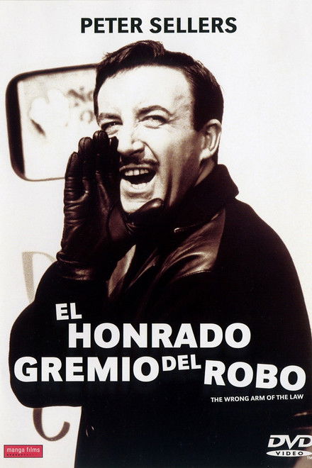 The Wrong Arm of the Law