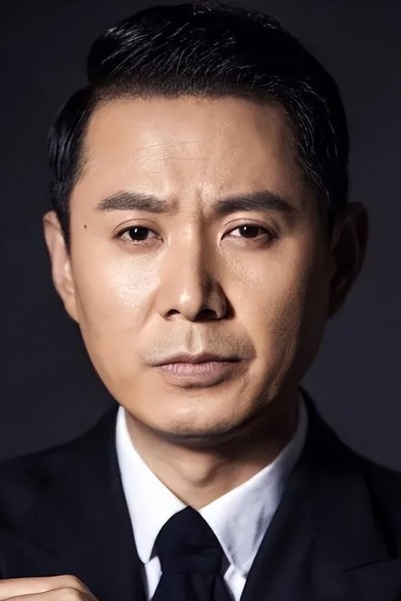郭广平