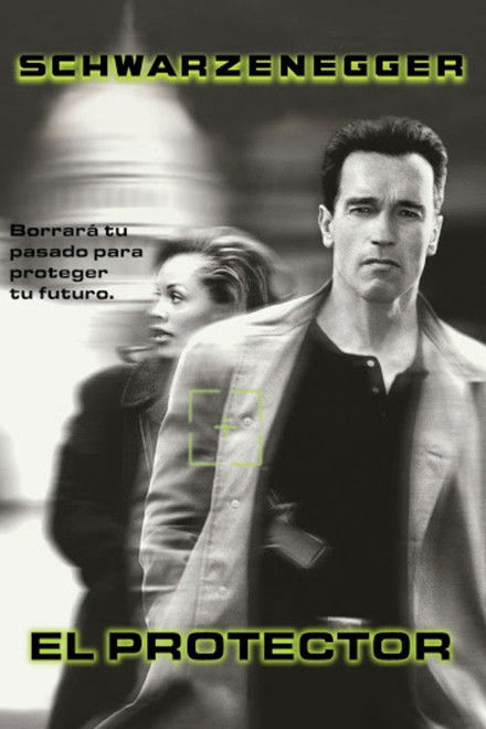 El Protector