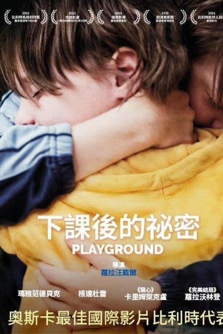 童一个世界