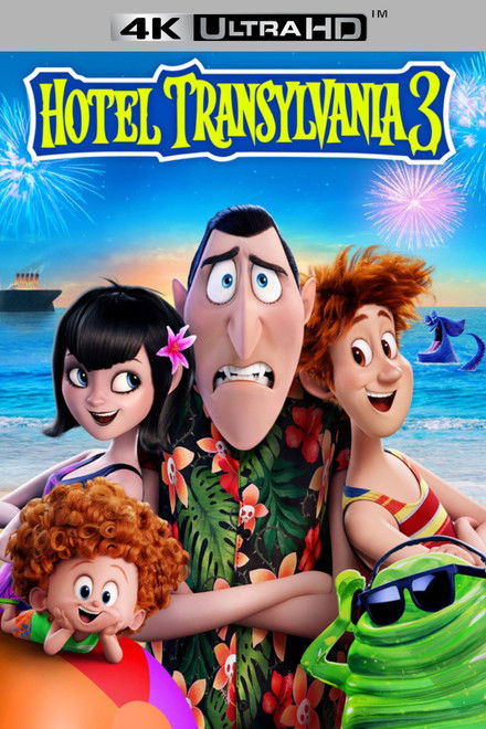 Hotel Transylvania 3: Monstruos de vacaciones