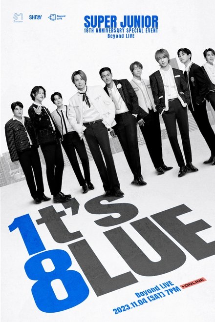 SUPER JUNIOR 18TH ANNIVERSARY SPECIAL EVENT <1t’s 8lue>