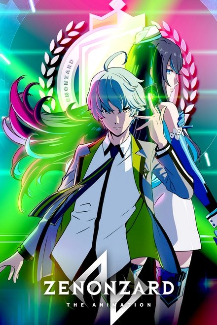神巫奇才 动画版